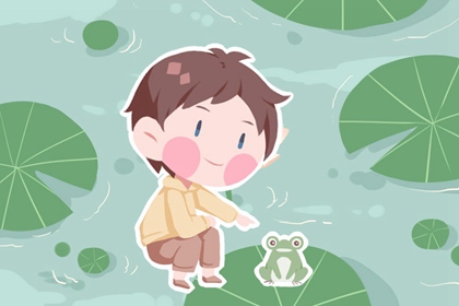 万年历查询表黄道吉日 黄道吉日2026年黄历 今日万年历黄道吉日