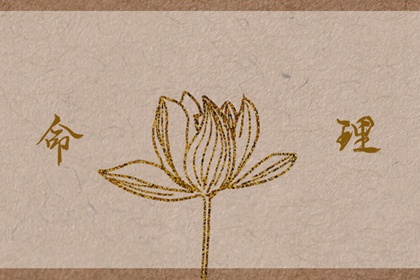 今日农历查询黄道吉日 万年历2026年农历查询 农历2026年日历表查询