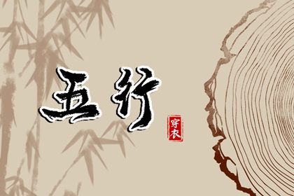 日历表2026日历|万年历日历查询黄道吉日|日历表2026日历全年表