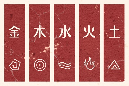 日历全年黄道吉日|万年历黄道吉日|万年历黄历黄道吉日