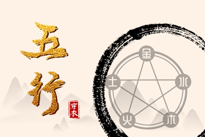 黄道吉日万年历黄历_万年历今日_万年历查询一览表